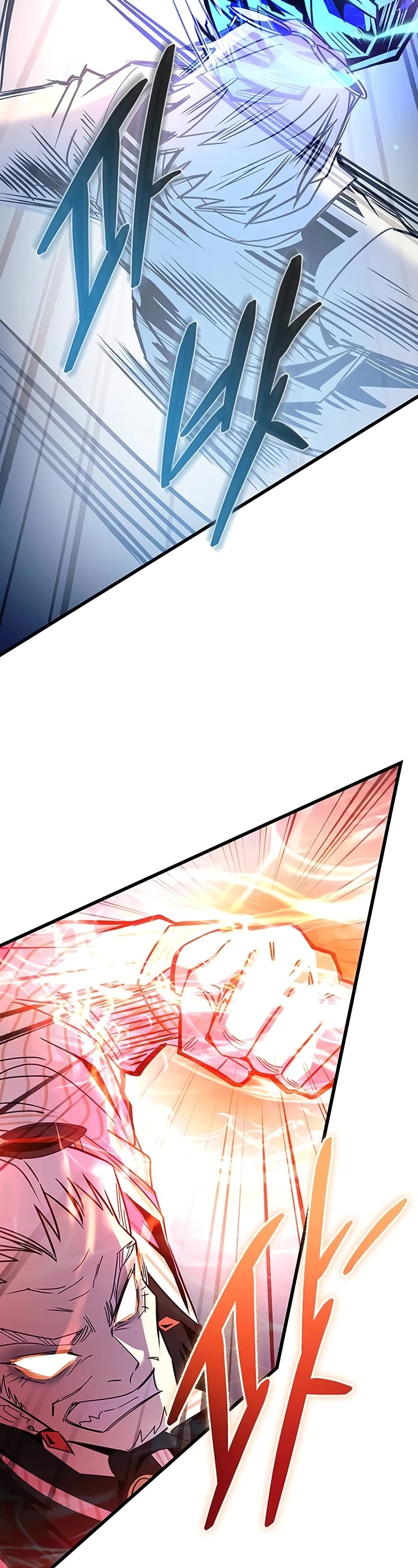 Villain to Kill Chapter 155 page 47 - Chapter 155