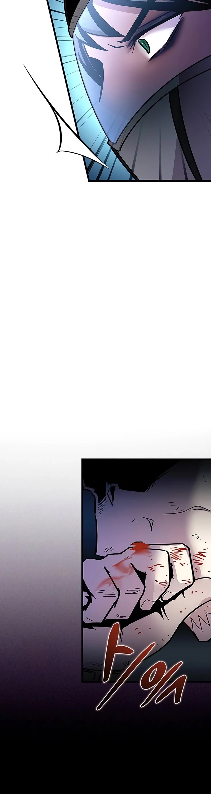 Villain to Kill Chapter 155 page 54 - Chapter 155