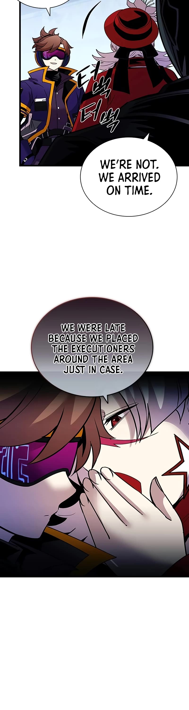Villain to Kill Chapter 155 page 6 - Chapter 155