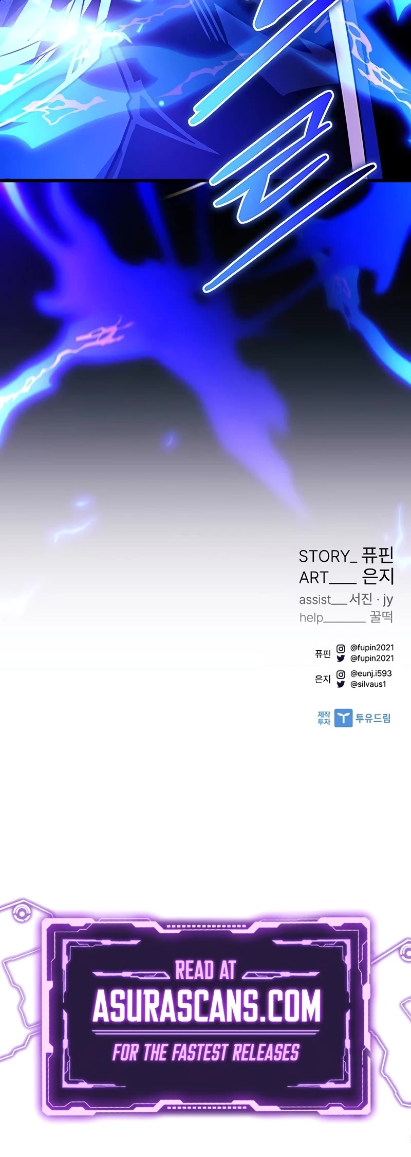 Villain to Kill Chapter 155 page 61 - Chapter 155