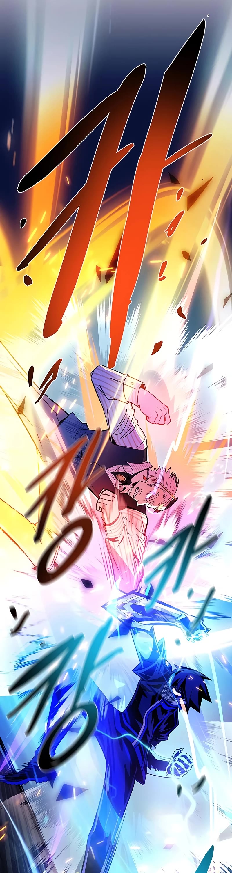 Villain to Kill Chapter 156 page 19 - Chapter 156