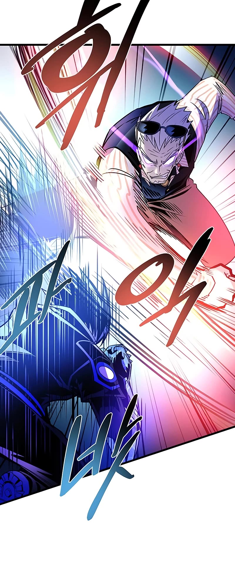 Villain to Kill Chapter 156 page 21 - Chapter 156