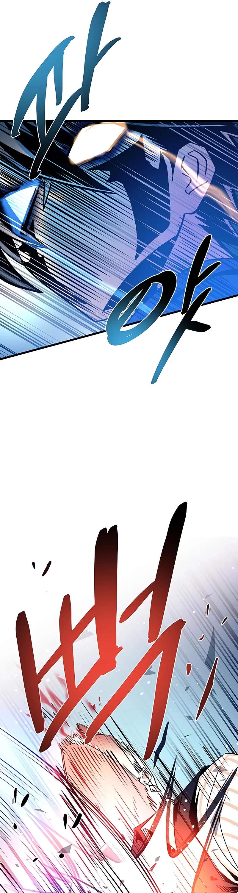 Villain to Kill Chapter 156 page 22 - Chapter 156