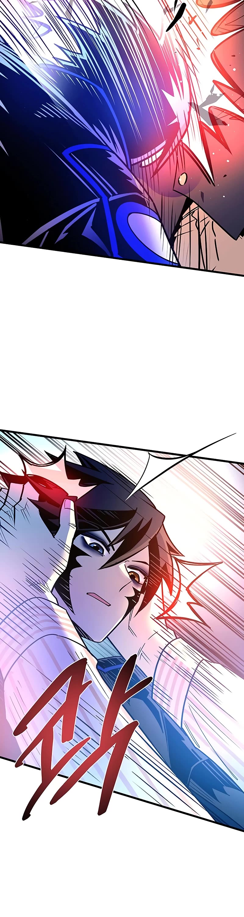 Villain to Kill Chapter 156 page 23 - Chapter 156