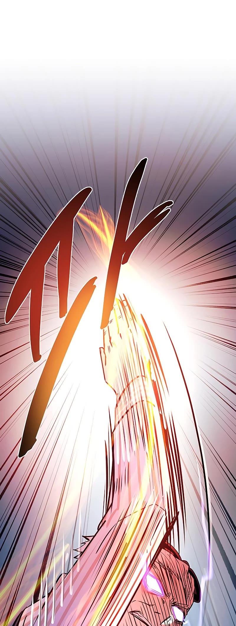 Villain to Kill Chapter 156 page 25 - Chapter 156