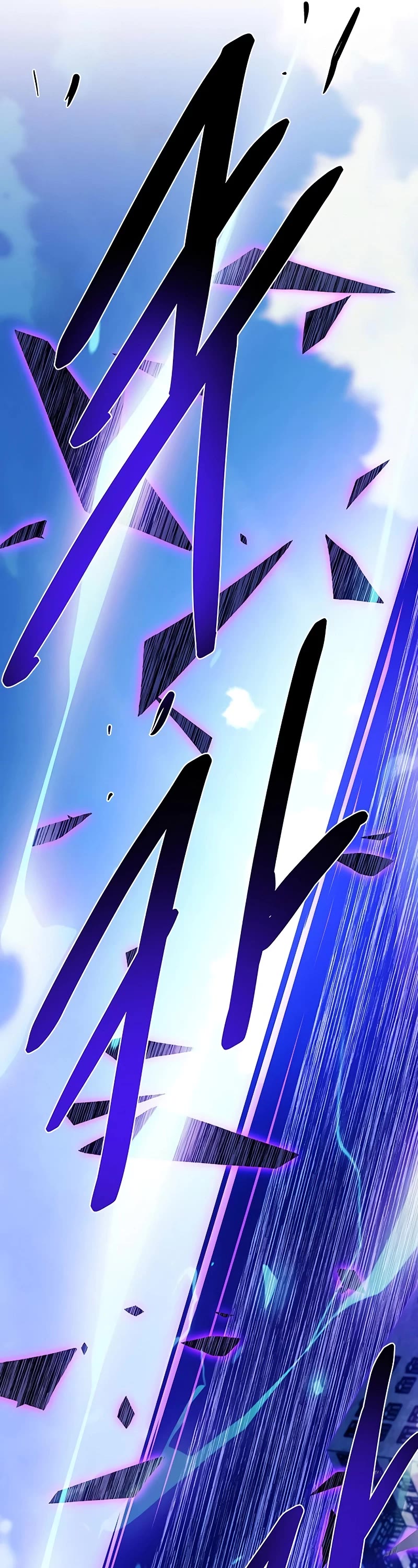 Villain to Kill Chapter 156 page 60 - Chapter 156