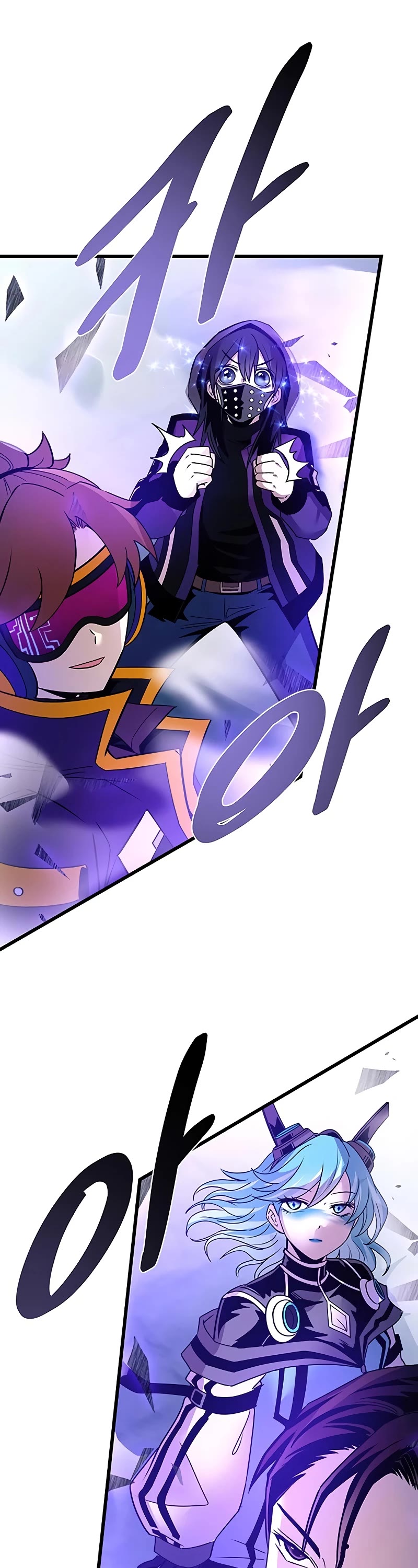 Villain to Kill Chapter 156 page 62 - Chapter 156