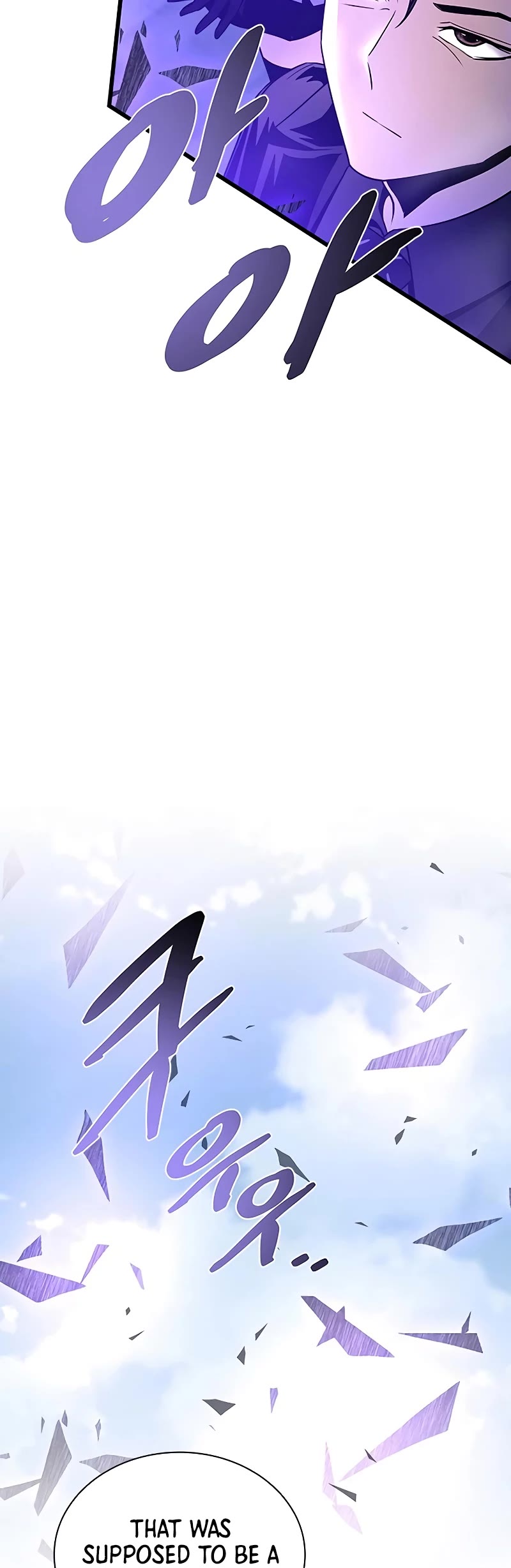 Villain to Kill Chapter 156 page 63 - Chapter 156