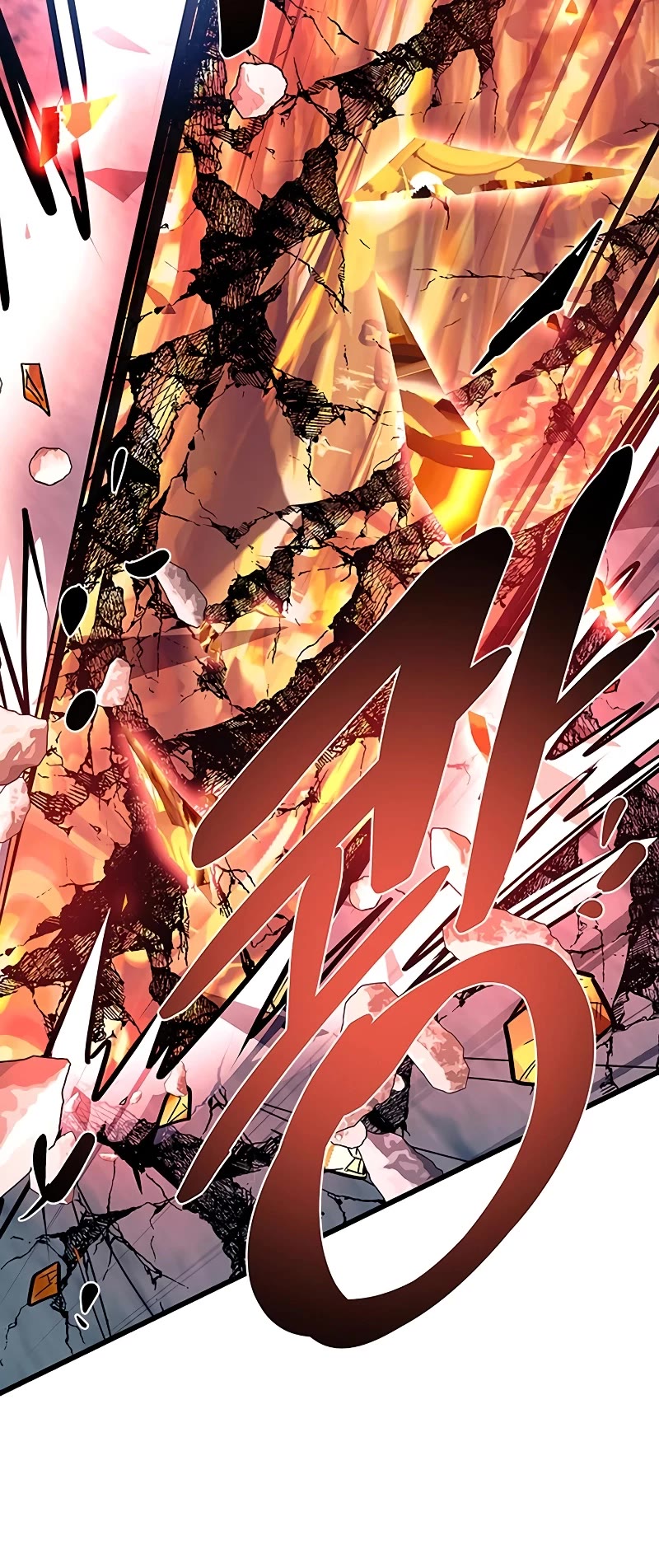 Villain to Kill Chapter 156 page 68 - Chapter 156