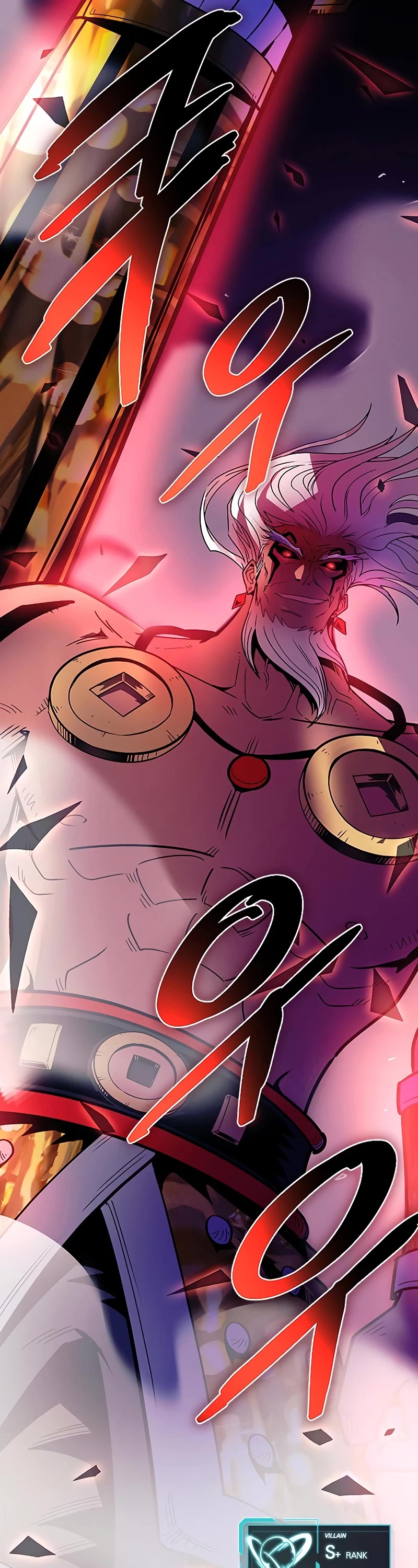 Villain to Kill Chapter 156 page 72 - Chapter 156