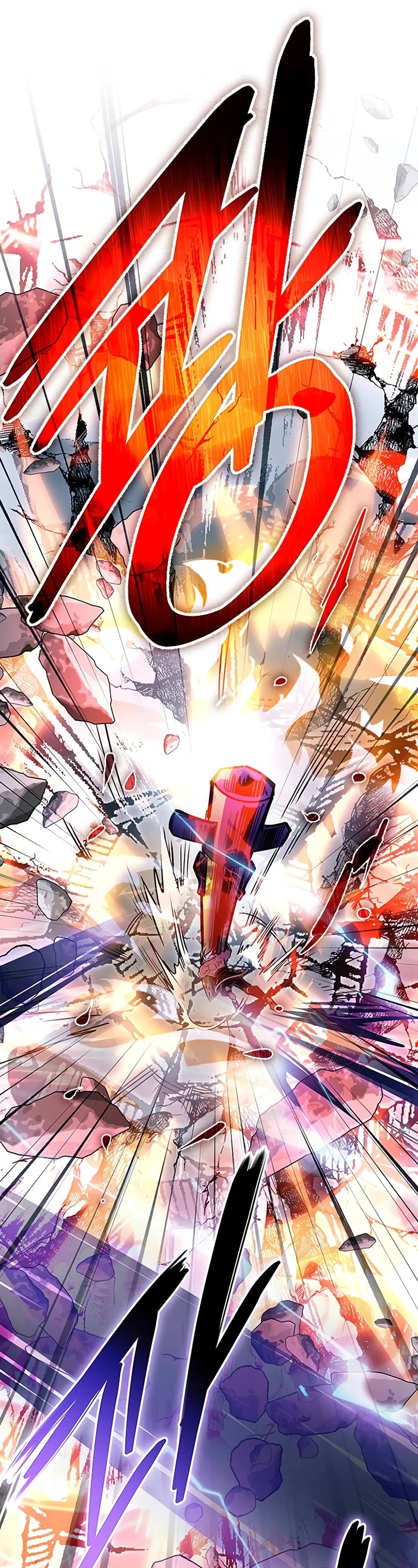 Villain to Kill Chapter 157 page 16 - Chapter 157