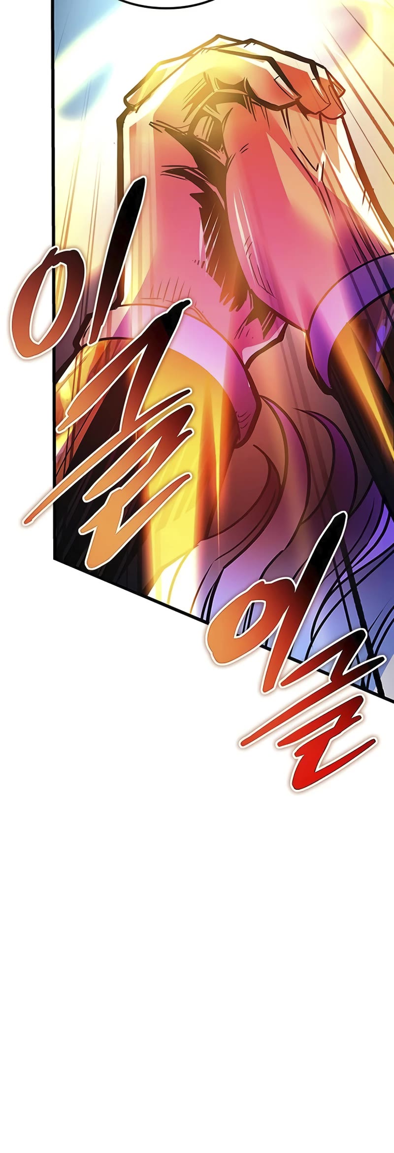 Villain to Kill Chapter 157 page 22 - Chapter 157