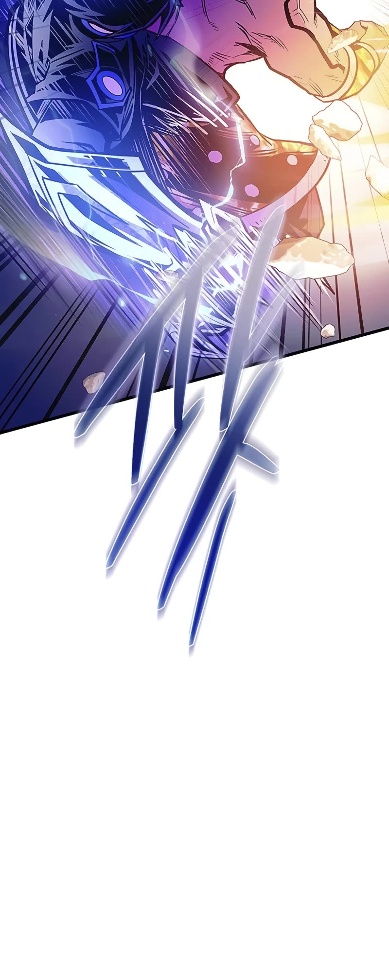 Villain to Kill Chapter 157 page 26 - Chapter 157
