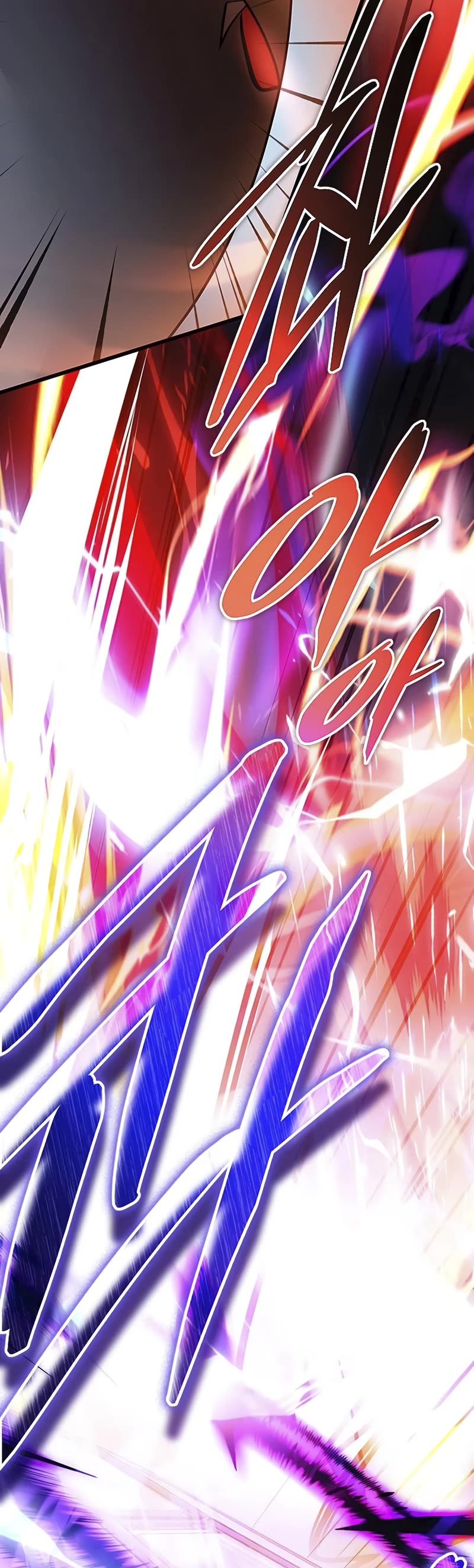 Villain to Kill Chapter 157 page 60 - Chapter 157