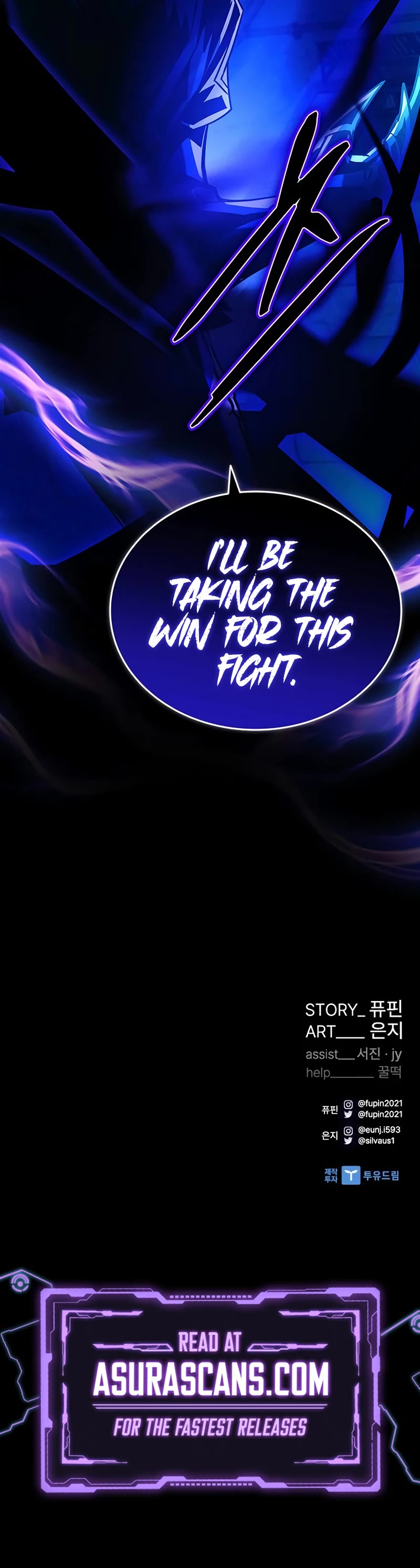Villain to Kill Chapter 157 page 64 - Chapter 157