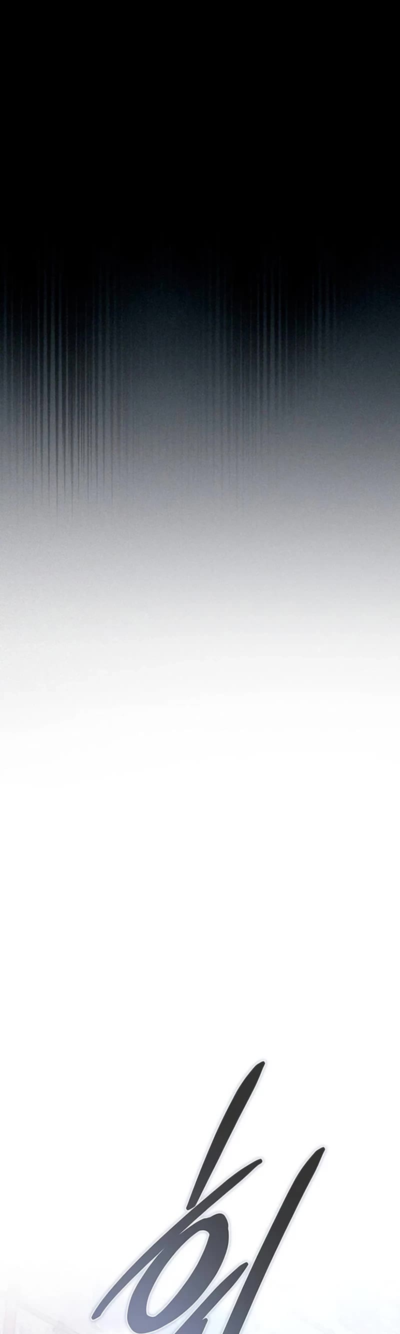Villain to Kill Chapter 158 page 49 - Chapter 158