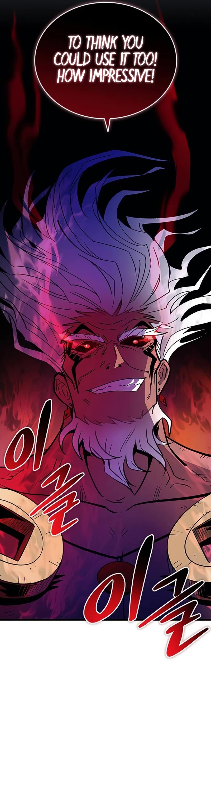 Villain to Kill Chapter 158 page 56 - Chapter 158
