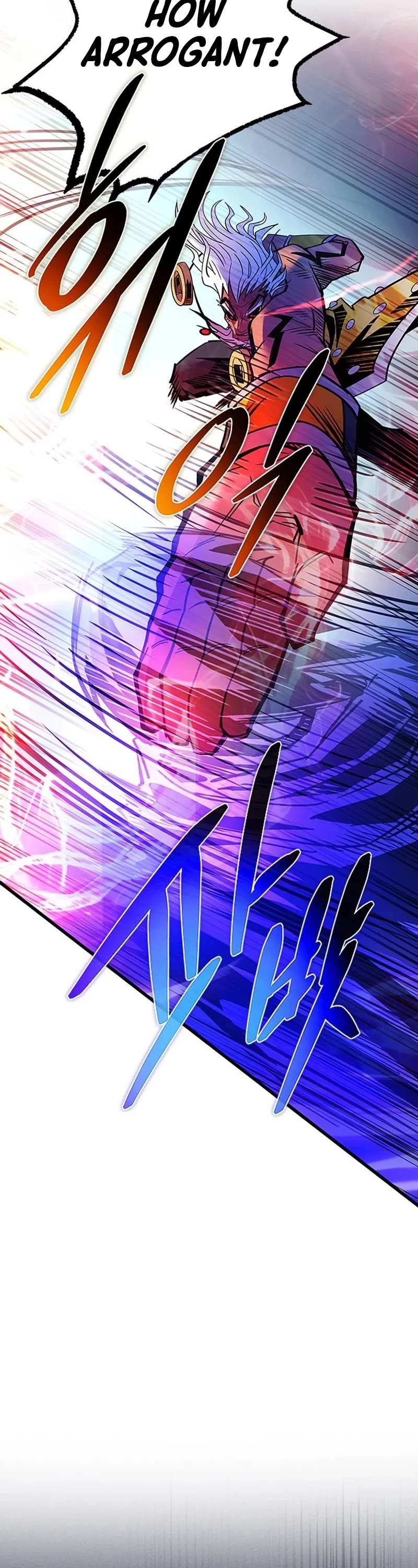 Villain to Kill Chapter 158 page 71 - Chapter 158