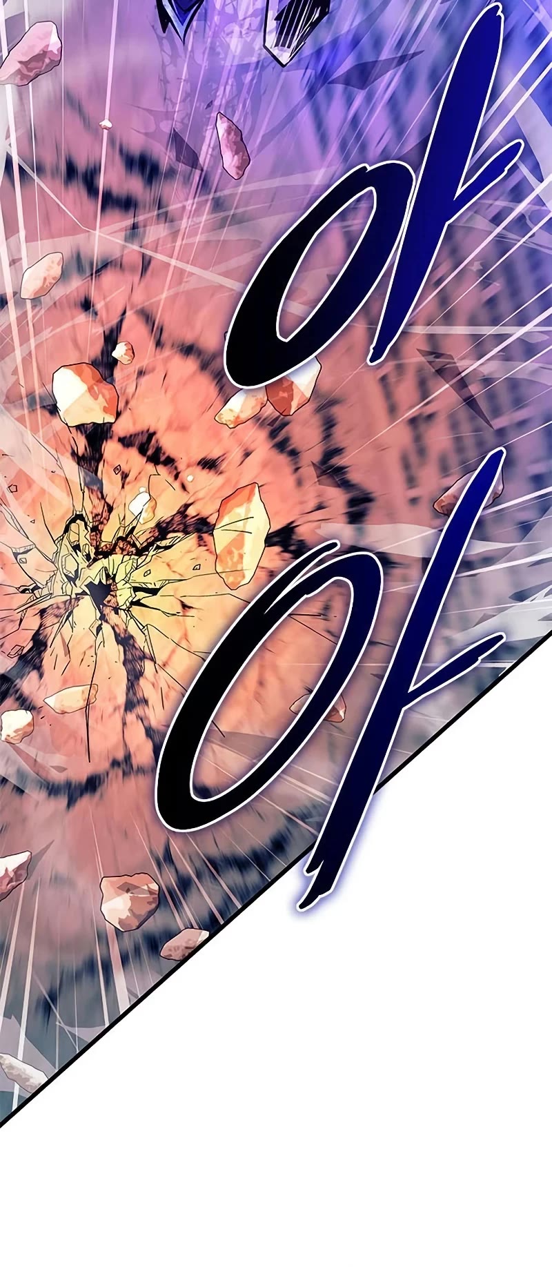 Villain to Kill Chapter 159 page 11 - Chapter 159
