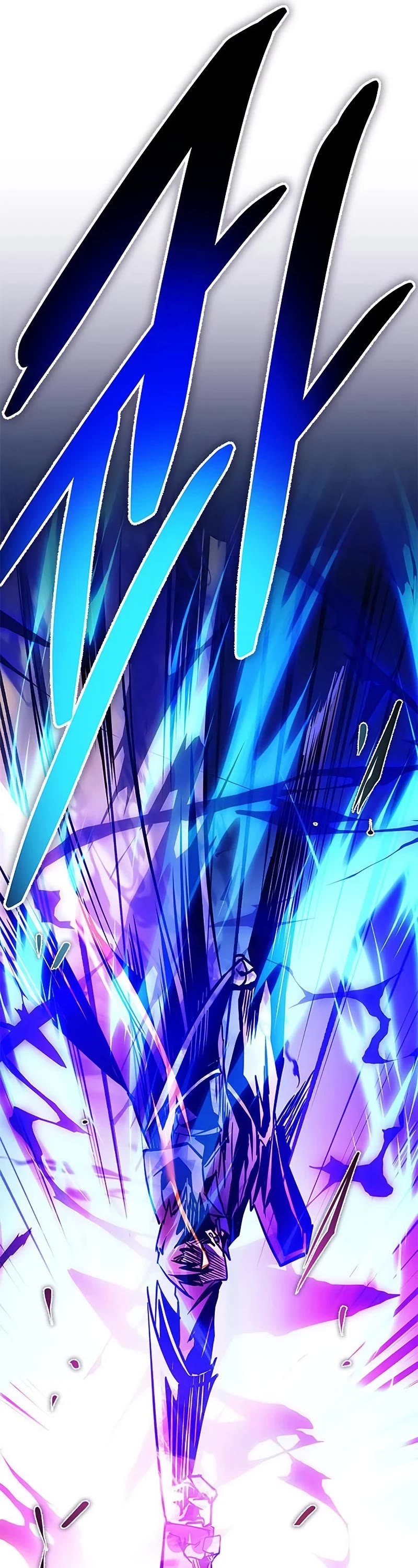Villain to Kill Chapter 159 page 16 - Chapter 159