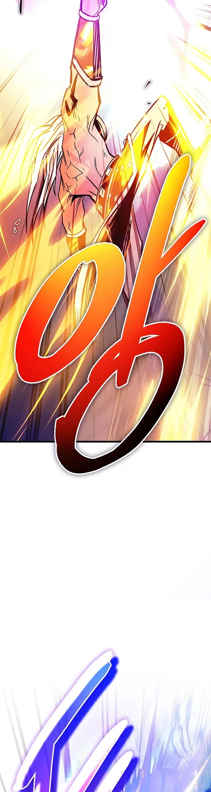 Villain to Kill Chapter 159 page 17 - Chapter 159