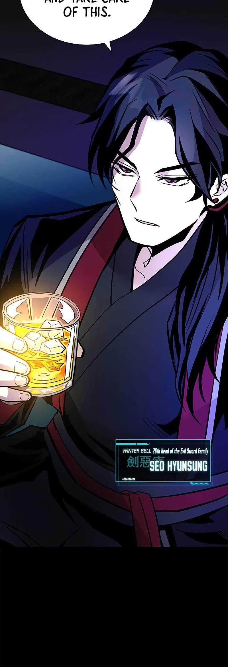 Villain to Kill Chapter 159 page 44 - Chapter 159