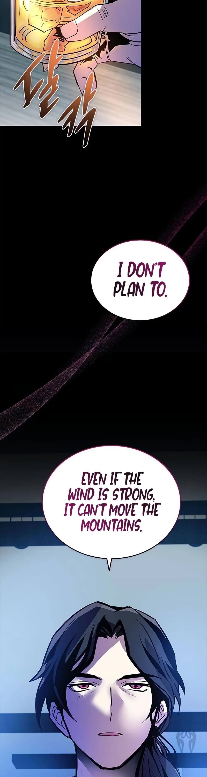 Villain to Kill Chapter 159 page 51 - Chapter 159