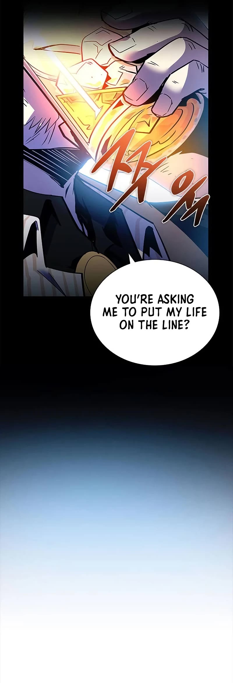 Villain to Kill Chapter 159 page 53 - Chapter 159