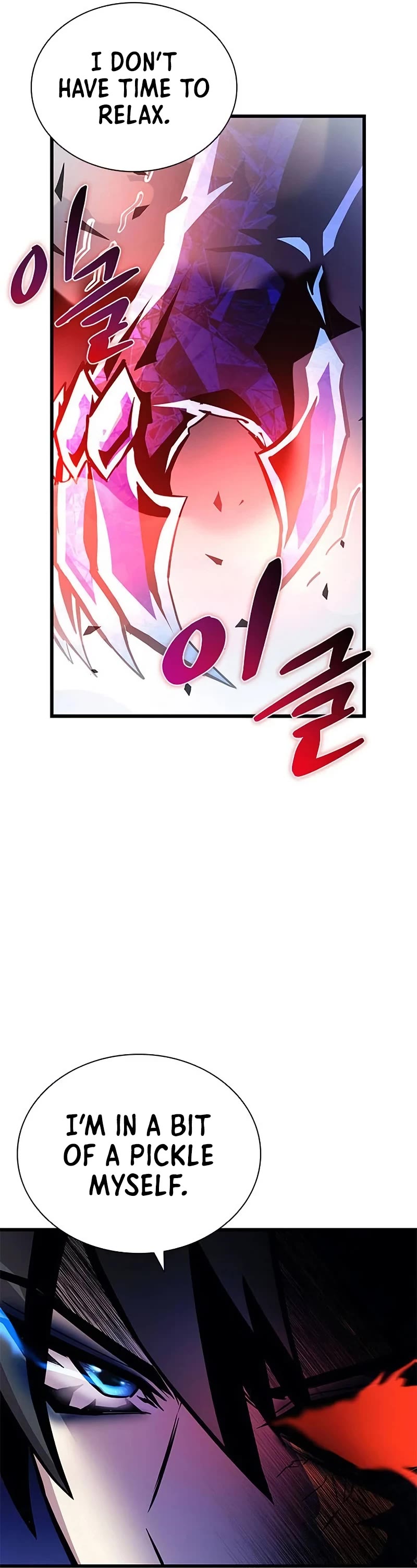 Villain to Kill Chapter 159 page 60 - Chapter 159