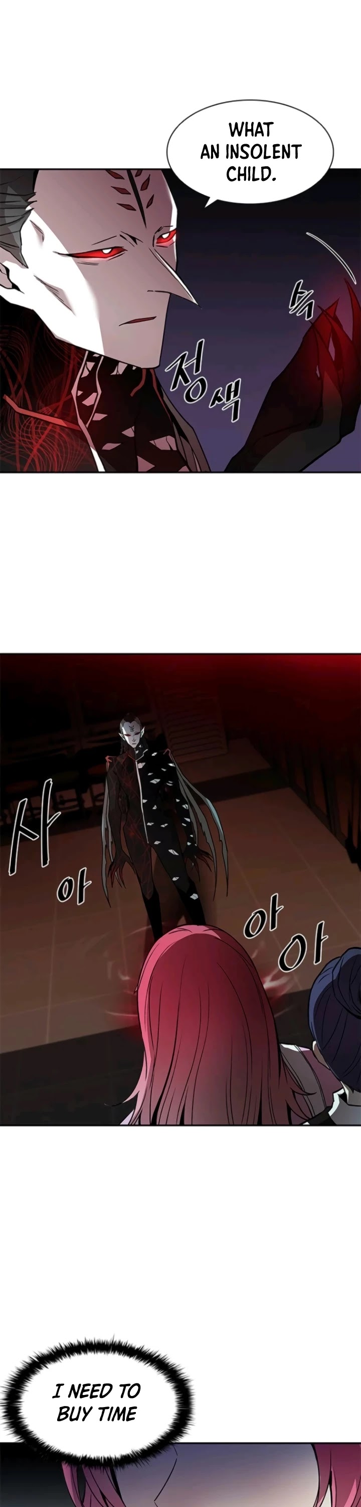 Villain to Kill Chapter 16 page 10 - Chapter 16