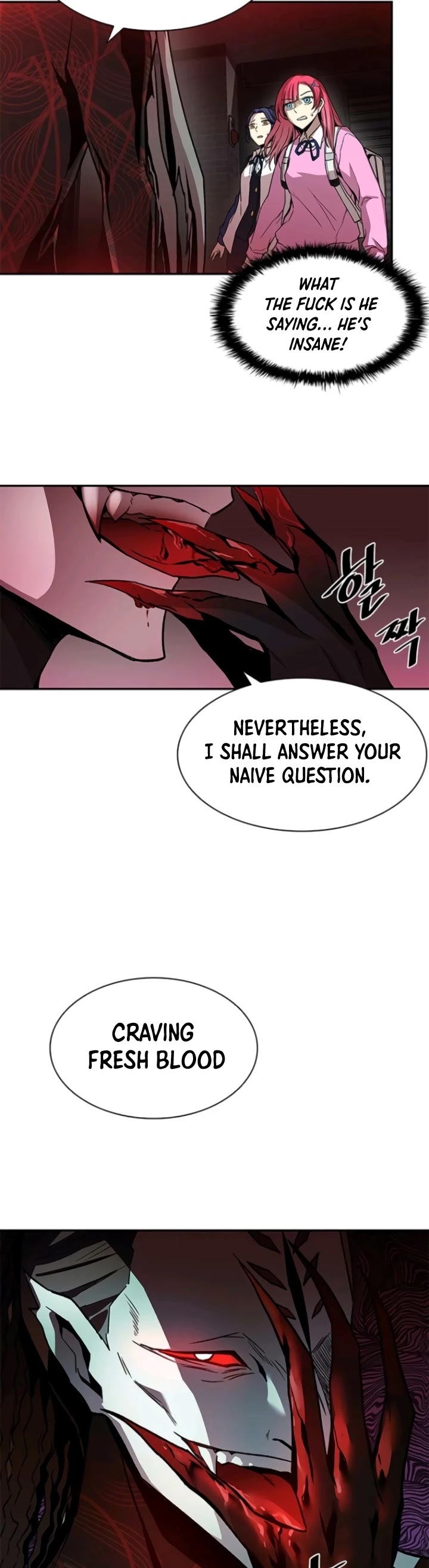 Villain to Kill Chapter 16 page 12 - Chapter 16