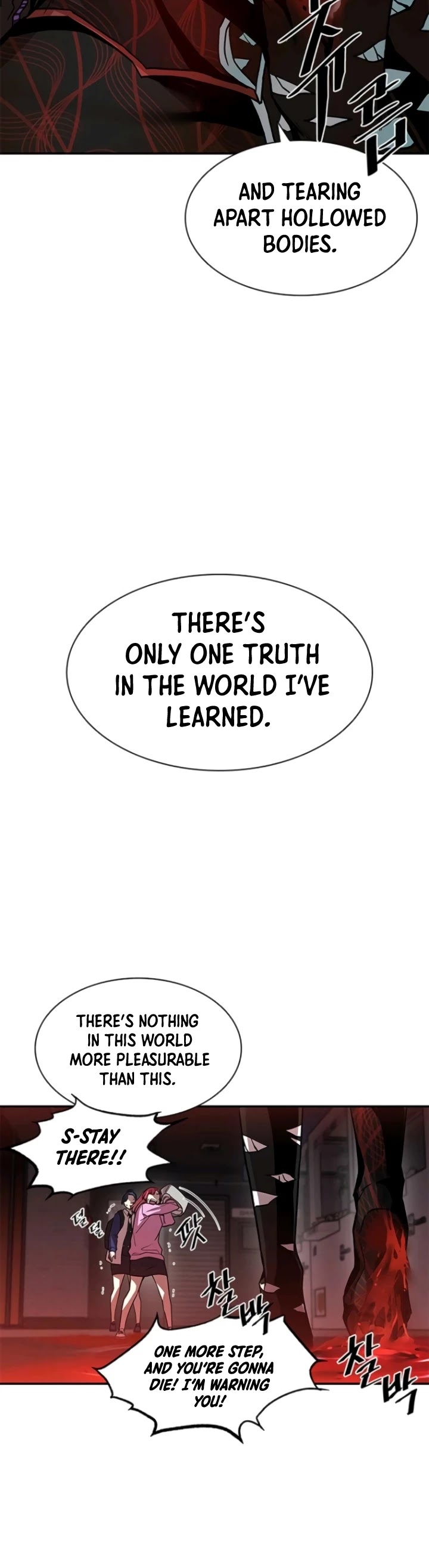 Villain to Kill Chapter 16 page 13 - Chapter 16