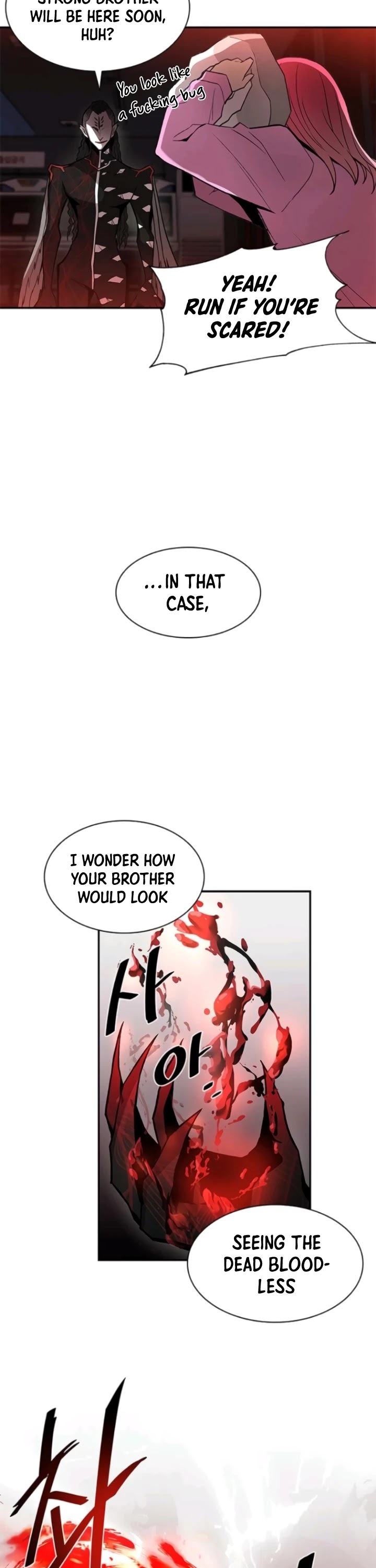 Villain to Kill Chapter 16 page 15 - Chapter 16