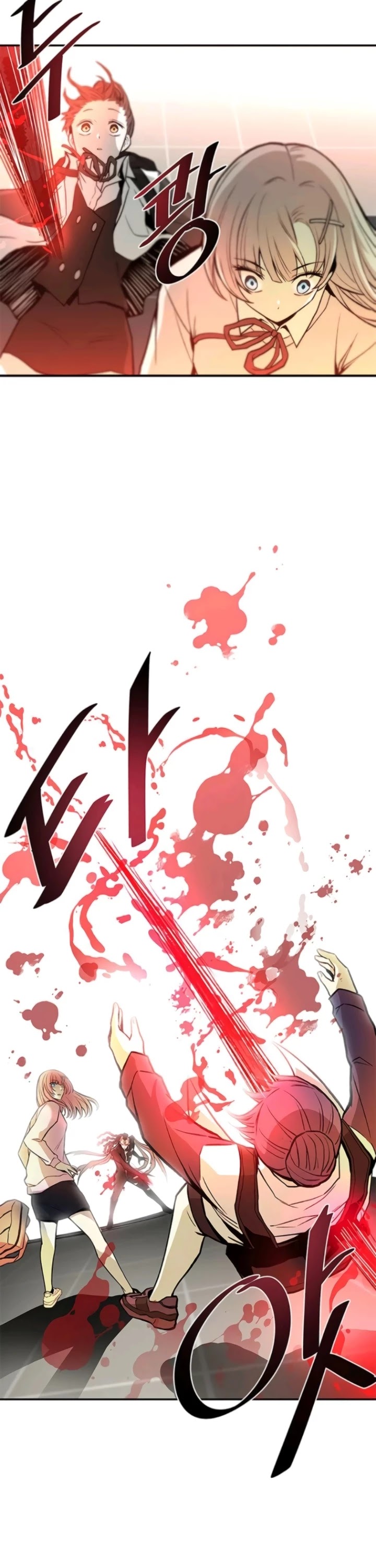 Villain to Kill Chapter 16 page 19 - Chapter 16