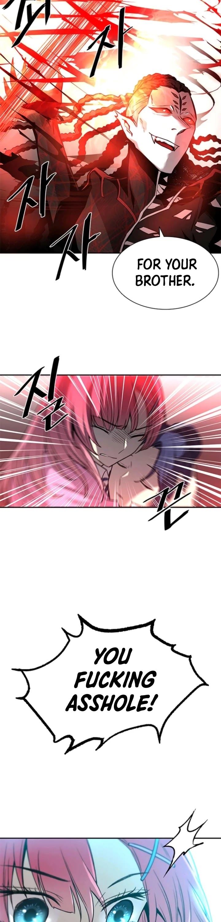 Villain to Kill Chapter 16 page 22 - Chapter 16