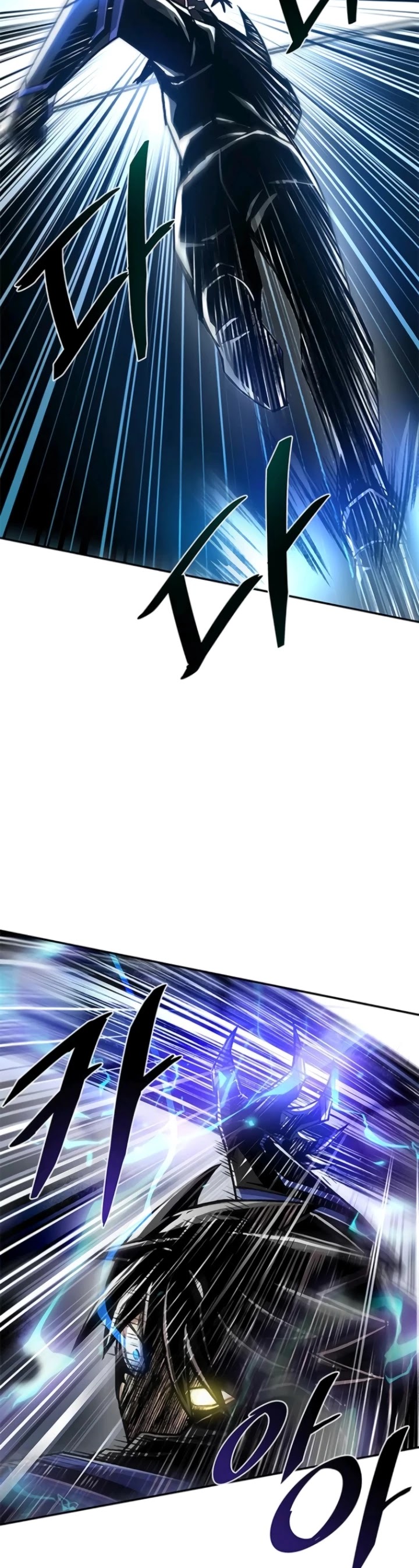 Villain to Kill Chapter 16 page 25 - Chapter 16