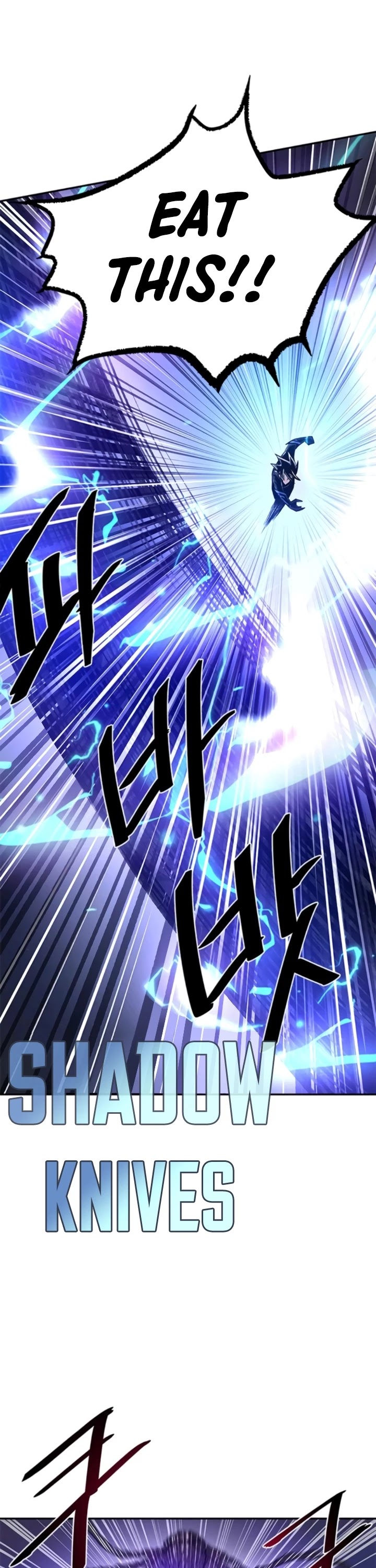 Villain to Kill Chapter 16 page 26 - Chapter 16