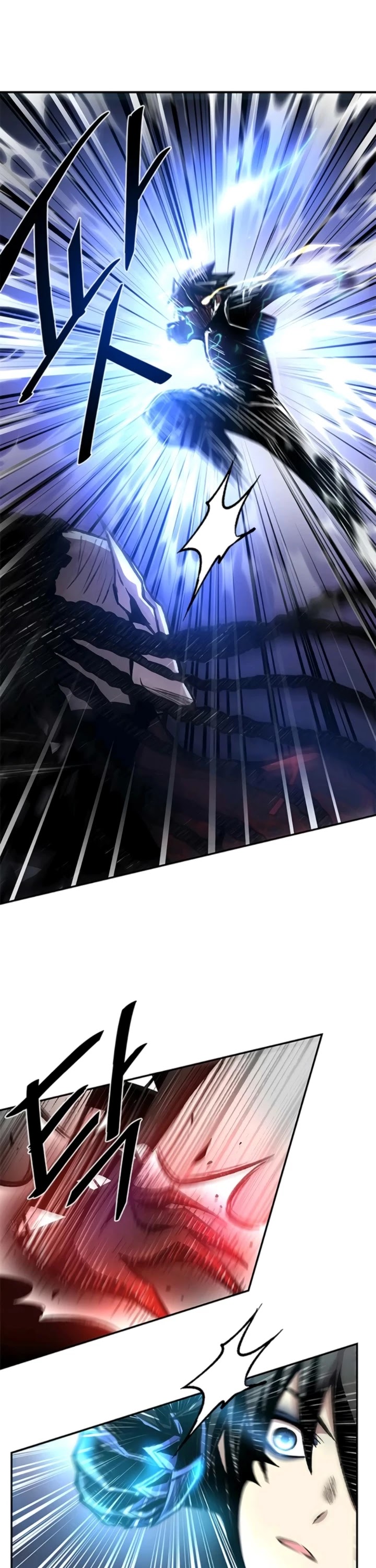 Villain to Kill Chapter 16 page 29 - Chapter 16