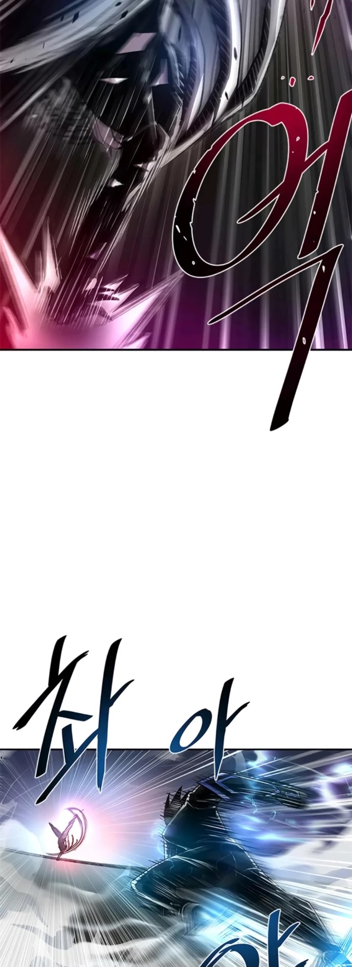 Villain to Kill Chapter 16 page 31 - Chapter 16