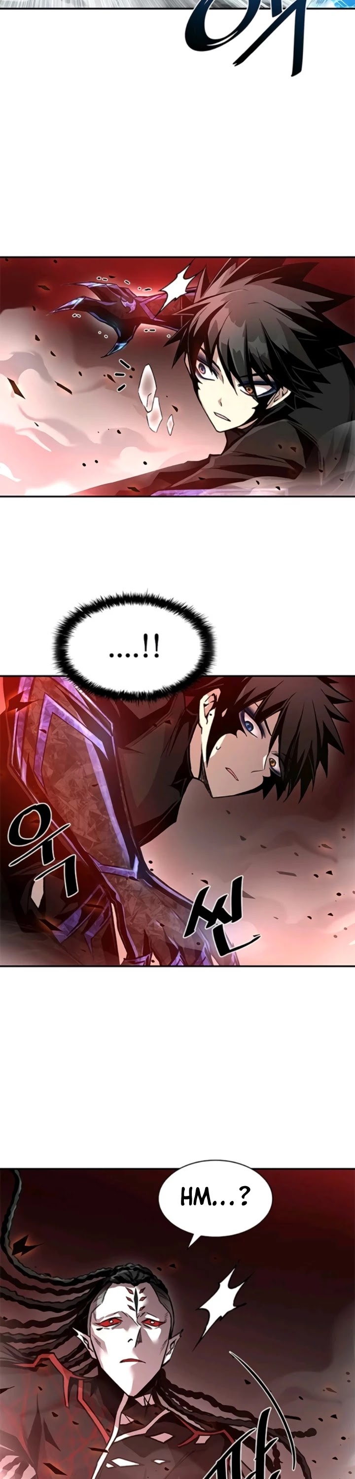 Villain to Kill Chapter 16 page 32 - Chapter 16