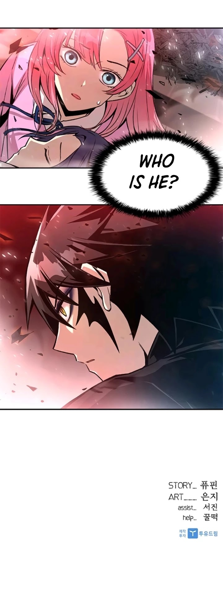 Villain to Kill Chapter 16 page 34 - Chapter 16