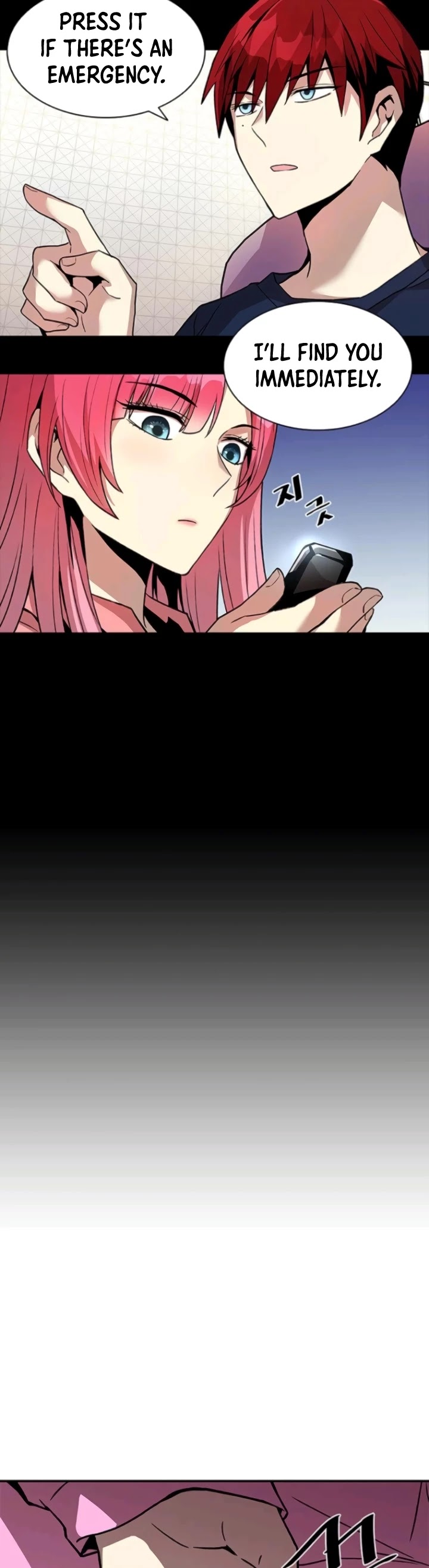 Villain to Kill Chapter 16 page 5 - Chapter 16