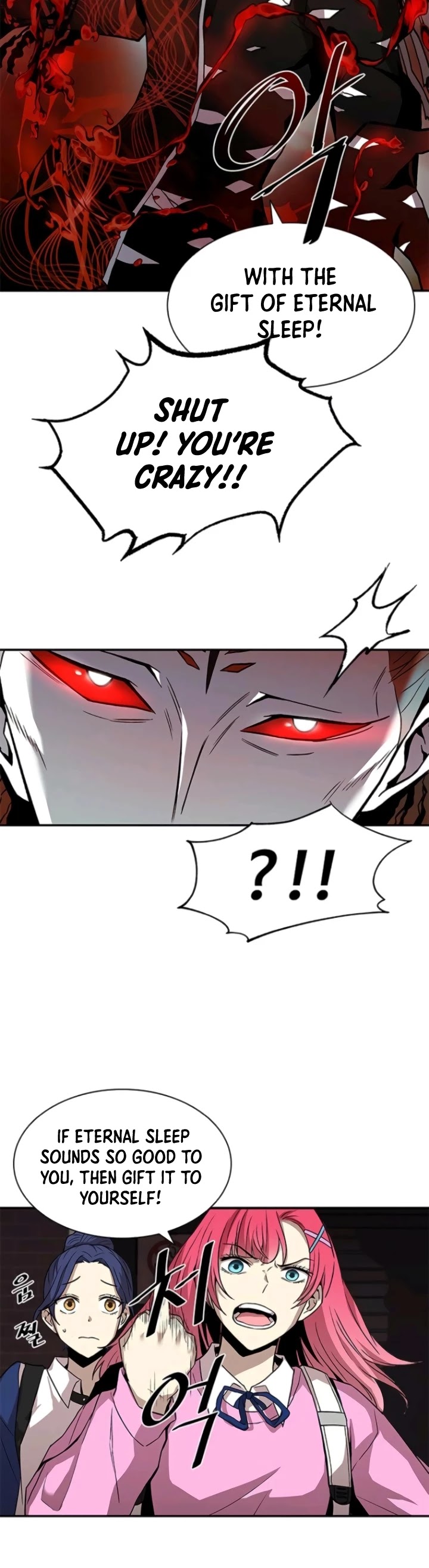 Villain to Kill Chapter 16 page 9 - Chapter 16