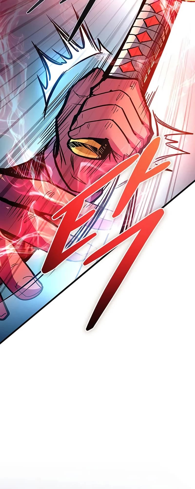 Villain to Kill Chapter 160 page 10 - Chapter 160