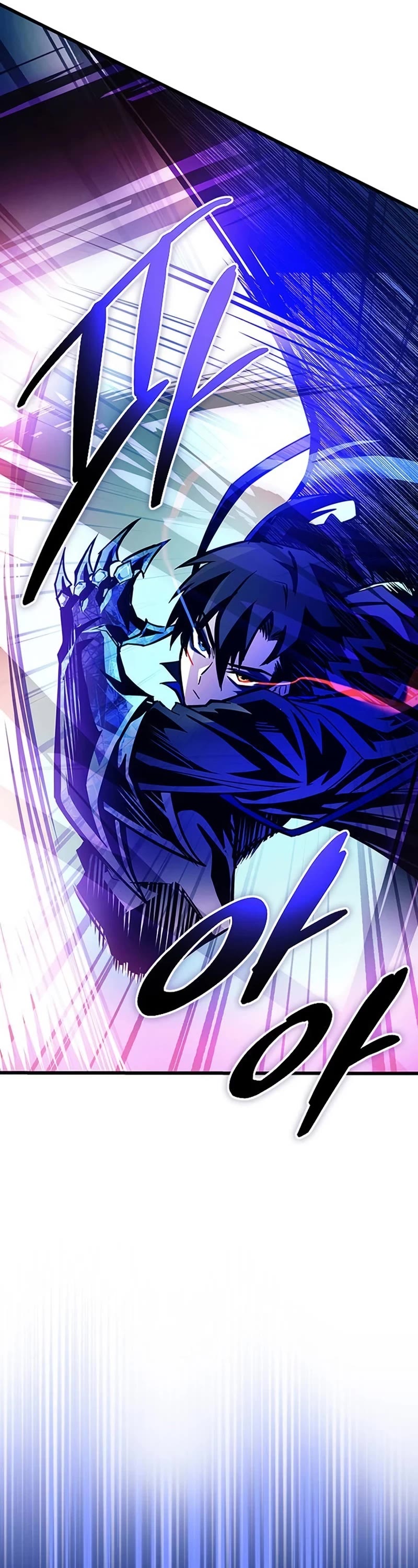 Villain to Kill Chapter 160 page 33 - Chapter 160