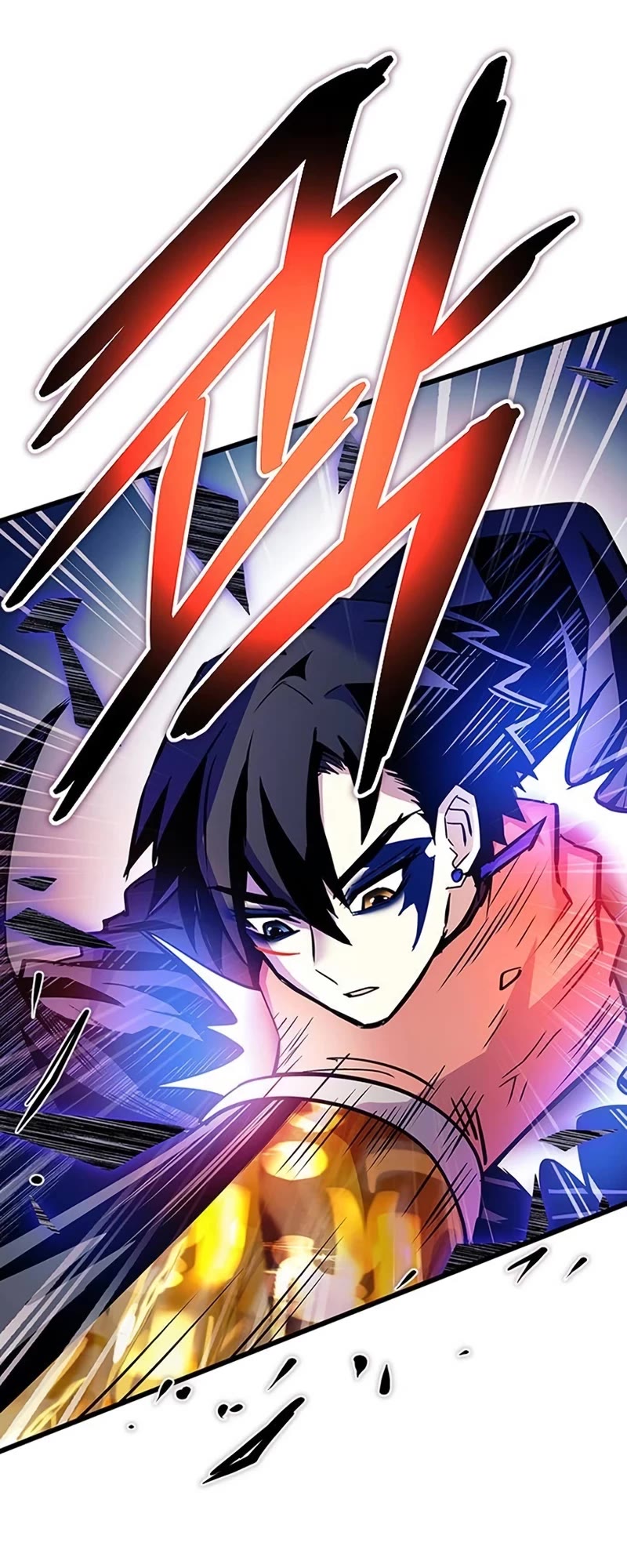 Villain to Kill Chapter 160 page 44 - Chapter 160