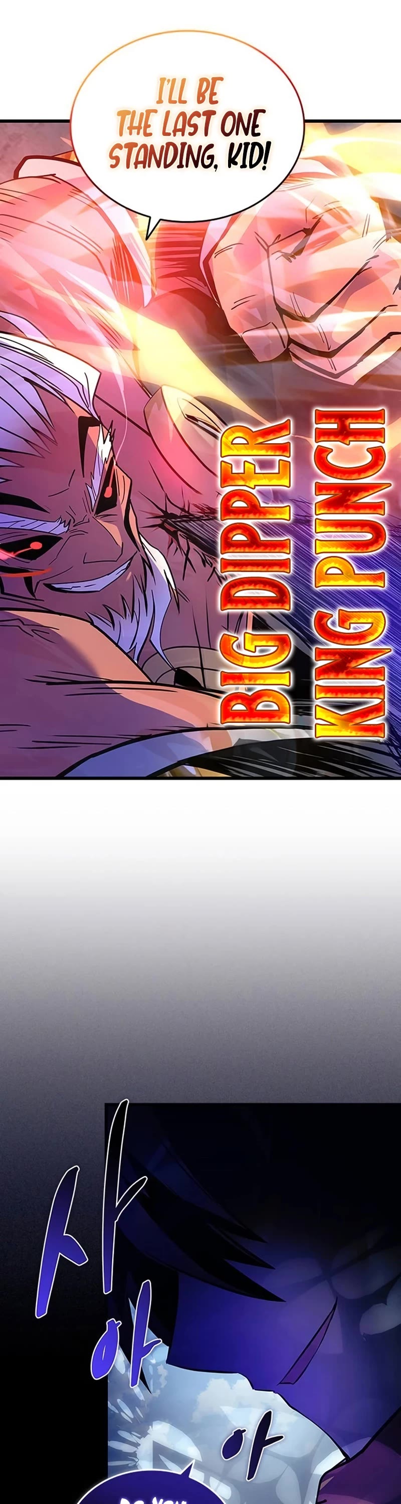 Villain to Kill Chapter 160 page 46 - Chapter 160