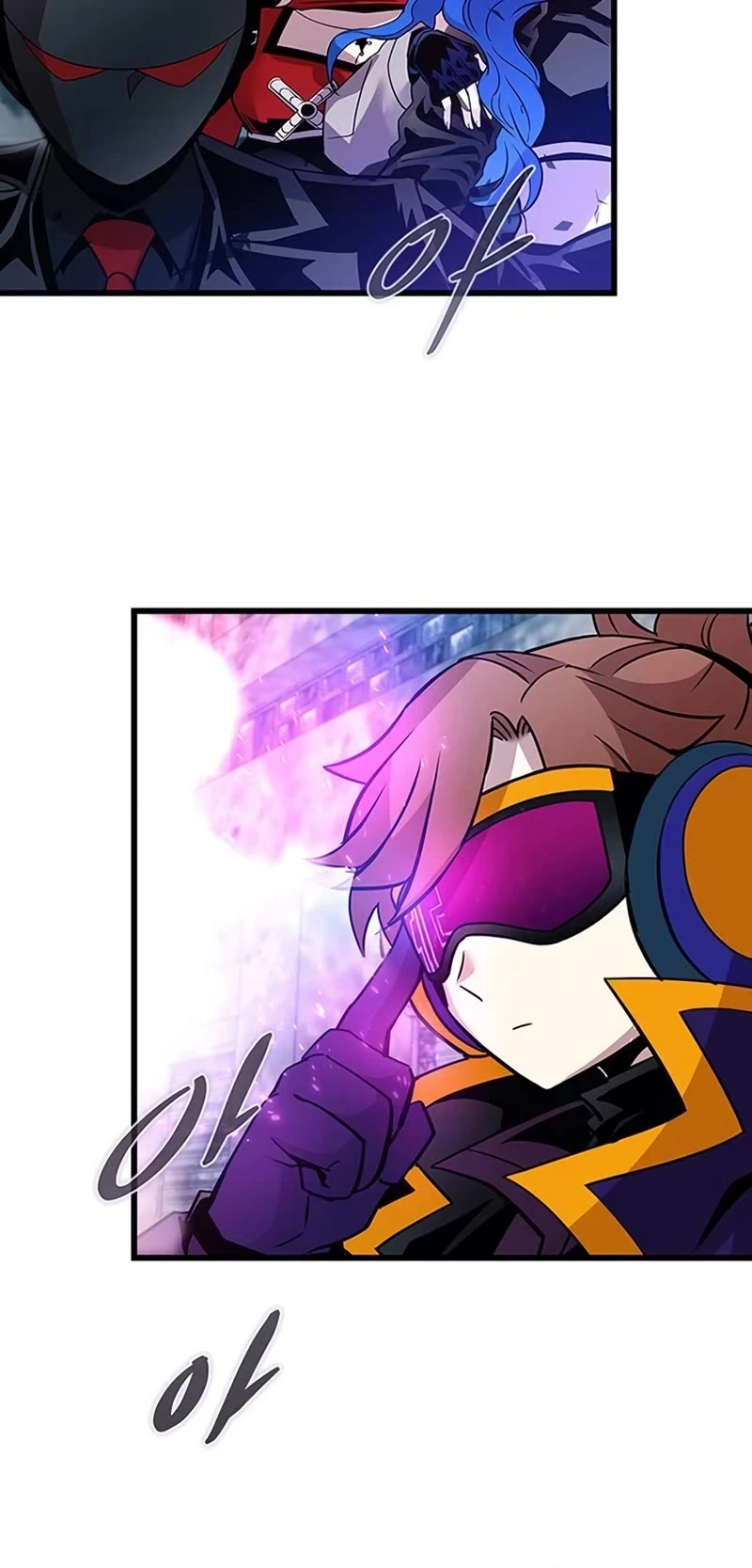 Villain to Kill Chapter 160 page 54 - Chapter 160