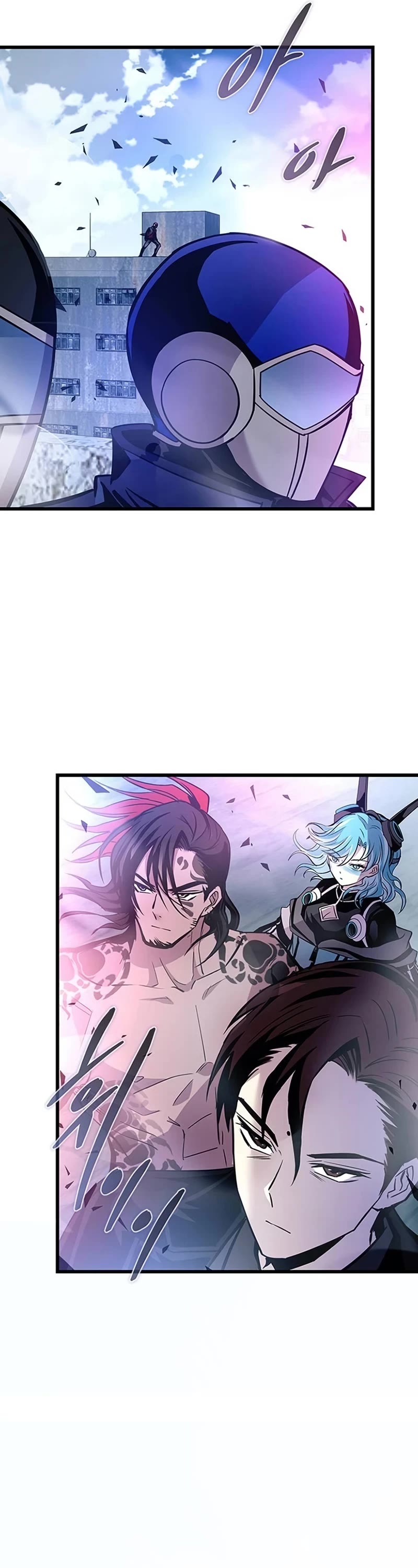 Villain to Kill Chapter 160 page 55 - Chapter 160