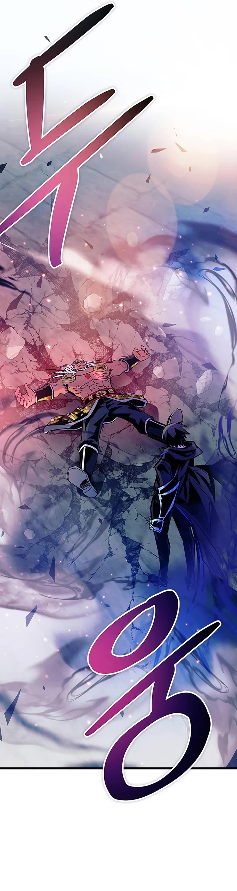 Villain to Kill Chapter 160 page 56 - Chapter 160